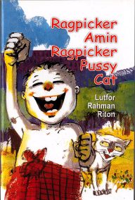 Ragpicker Amin Ragpicker Pussy Cat